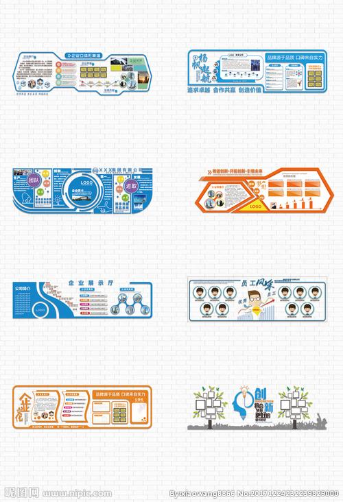 互联米乐m6网+乡村振兴项目计划书(互联网+项目计划书模板)