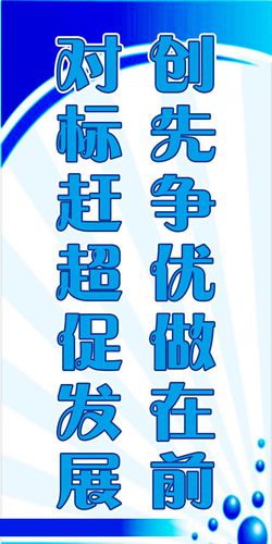 中国元器件十米乐m6大排名(中国十大电子元器件公司)